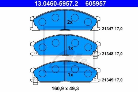 Тормозные колодки дисковые, комплект ATE 13.0460-5957.2