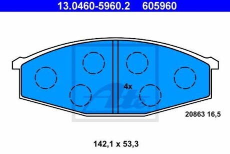 Тормозные колодки дисковые, комплект ATE 13.0460-5960.2