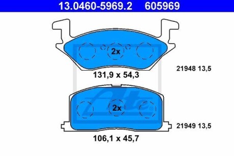 Тормозные колодки дисковые, комплект ATE 13.0460-5969.2