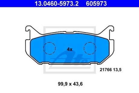 Тормозные колодки дисковые, комплект ATE 13.0460-5973.2