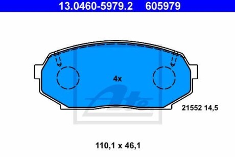 Тормозные колодки дисковые, комплект ATE 13.0460-5979.2