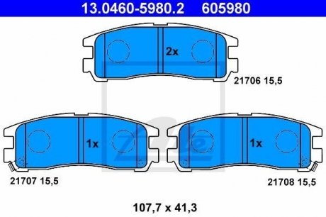 Тормозные колодки дисковые, комплект ATE 13.0460-5980.2