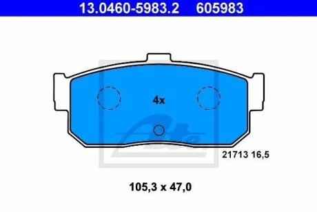 Тормозные колодки дисковые, комплект ATE 13.0460-5983.2