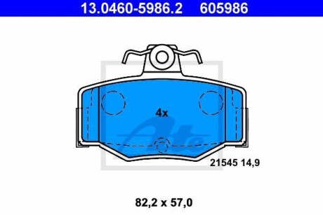 Тормозные колодки дисковые, комплект ATE 13.0460-5986.2