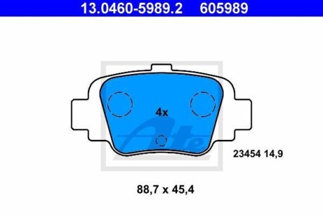 Тормозные колодки дисковые, комплект ATE 13.0460-5989.2