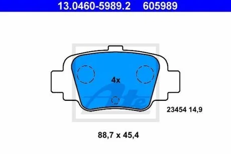 Тормозные колодки дисковые, комплект ATE 13.0460-5989.2