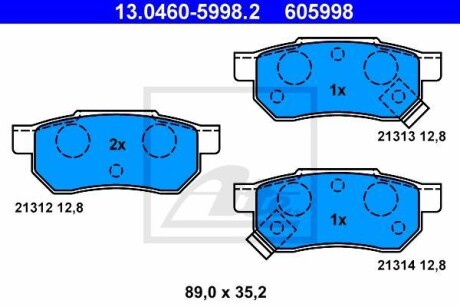 Тормозные колодки дисковые, комплект ATE 13.0460-5998.2