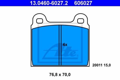 Тормозные колодки дисковые, комплект ATE 13.0460-6027.2