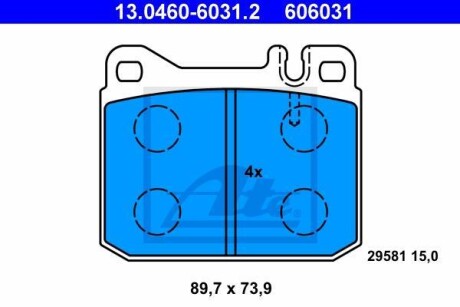 Тормозные колодки дисковые, комплект ATE 13.0460-6031.2