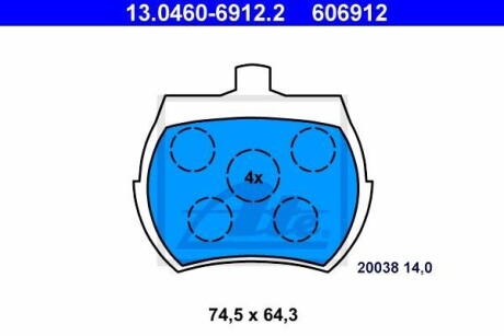 Тормозные колодки дисковые, комплект ATE 13.0460-6912.2