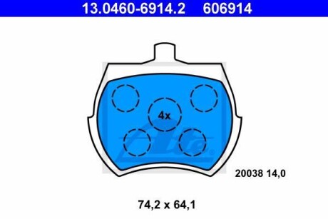 Тормозные колодки дисковые, комплект ATE 13.0460-6914.2 (фото 1)