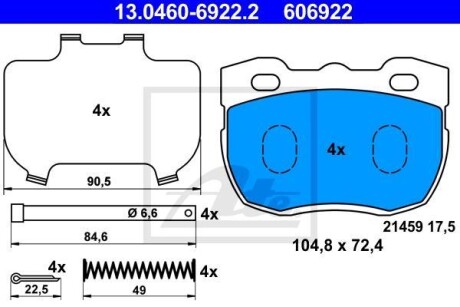 Тормозные колодки дисковые, комплект ATE 13.0460-6922.2