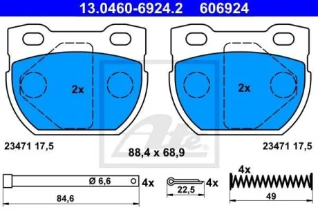 Тормозные колодки дисковые, комплект ATE 13.0460-6924.2