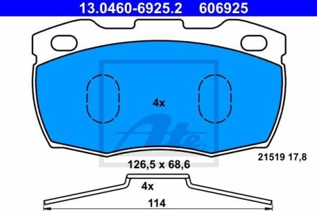 Тормозные колодки дисковые, комплект ATE 13.0460-6925.2