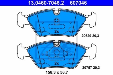 Тормозные колодки дисковые, комплект ATE 13.0460-7046.2