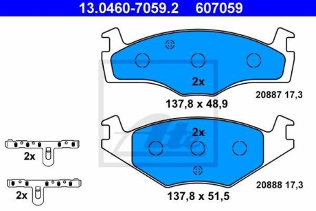 Тормозные колодки дисковые, комплект ATE 13.0460-7059.2