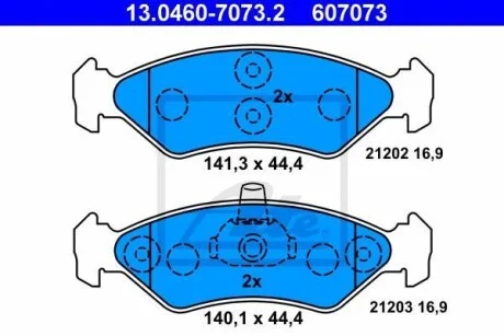 Тормозные колодки дисковые, комплект ATE 13.0460-7073.2