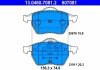 Гальмівні колодки, дискові ATE 13.0460-7081.2 (фото 1)