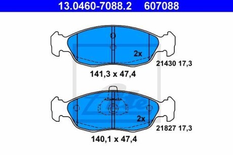 Тормозные колодки дисковые, комплект ATE 13.0460-7088.2