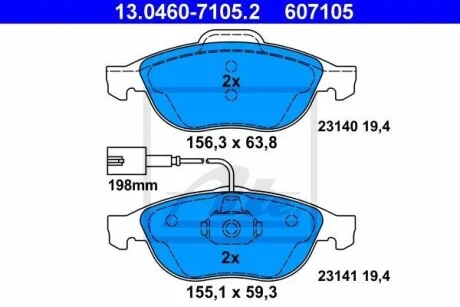 Тормозные колодки дисковые, комплект ATE 13.0460-7105.2