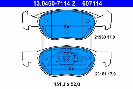 Тормозные колодки дисковые, комплект ATE 13.0460-7114.2