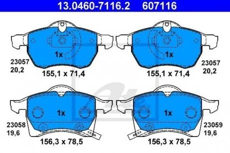 Тормозные колодки дисковые, комплект ATE 13.0460-7116.2
