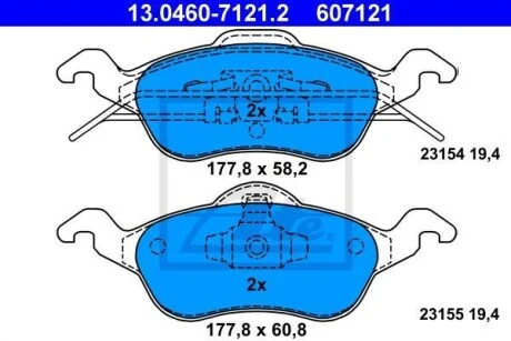 Тормозные колодки дисковые, комплект ATE 13.0460-7121.2