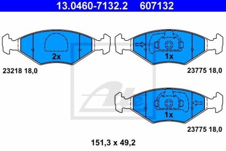 Тормозные колодки дисковые, комплект ATE 13.0460-7132.2