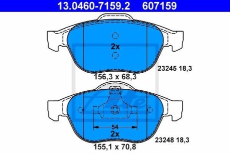 Тормозные колодки дисковые, комплект ATE 13.0460-7159.2