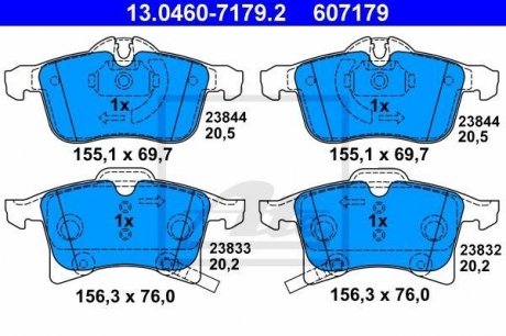 Гальмівні колодки, дискові ATE 13.0460-7179.2