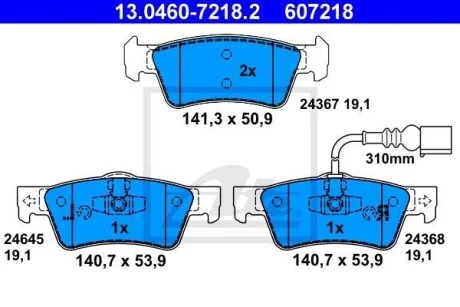 Тормозные колодки дисковые, комплект ATE 13.0460-7218.2