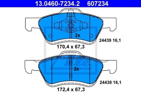 Тормозные колодки дисковые, комплект ATE 13.0460-7234.2