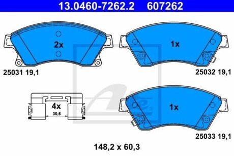 Гальмівні колодки, дискові ATE 13.0460-7262.2