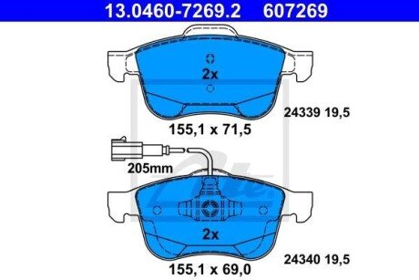 Гальмівні колодки, дискові ATE 13.0460-7269.2