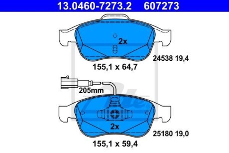 Тормозные колодки дисковые, комплект ATE 13.0460-7273.2