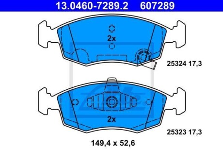 Тормозные колодки дисковые, комплект ATE 13.0460-7289.2