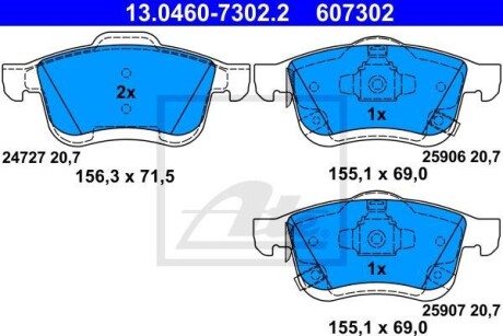 Тормозные колодки дисковые, комплект ATE 13.0460-7302.2