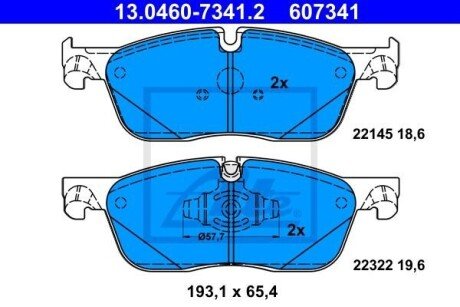 Колодки гальмівні (передні) Land Rover Range Rover Velar 2.0/3.0 17- ATE 13.0460-7341.2