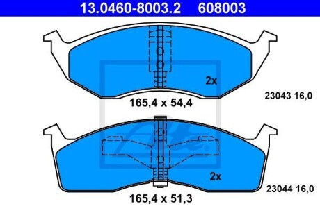 Тормозные колодки дисковые, комплект ATE 13.0460-8003.2