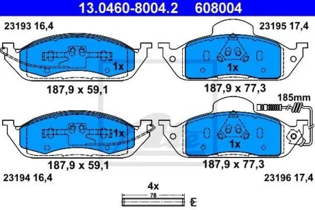 Тормозные колодки дисковые, комплект ATE 13.0460-8004.2