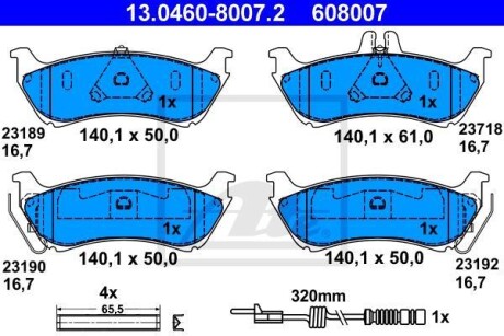 Тормозные колодки дисковые, комплект ATE 13.0460-8007.2