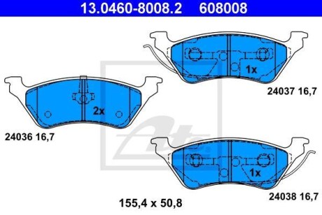 Тормозные колодки дисковые, комплект ATE 13.0460-8008.2