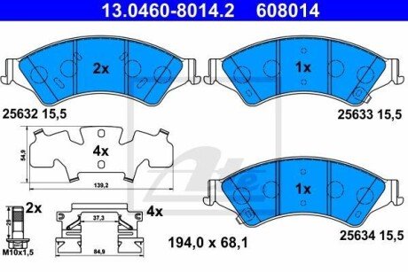 Гальмівні колодки, дискові ATE 13.0460-8014.2