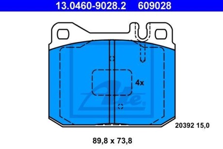 Тормозные колодки дисковые, комплект ATE 13.0460-9028.2