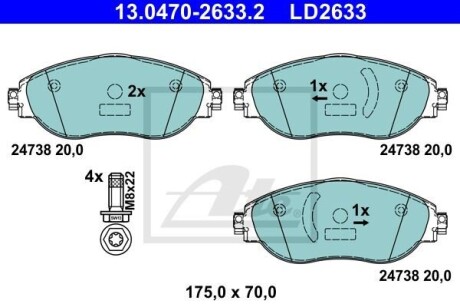 Тормозные колодки дисковые CERAMIC, комплект ATE 13.0470-2633.2