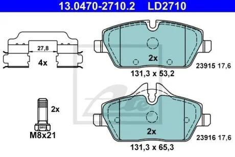 Тормозные колодки дисковые CERAMIC, комплект ATE 13.0470-2710.2