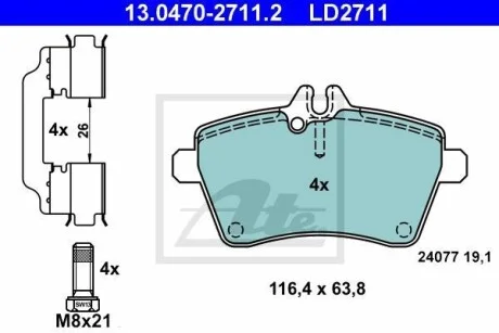 Тормозные колодки дисковые CERAMIC, комплект ATE 13.0470-2711.2