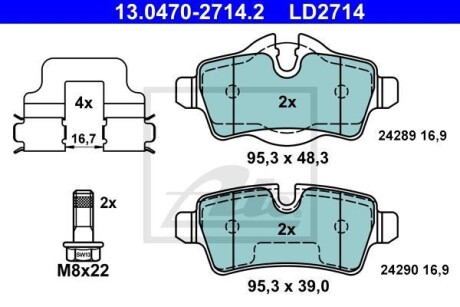 Тормозные колодки дисковые CERAMIC, комплект ATE 13.0470-2714.2