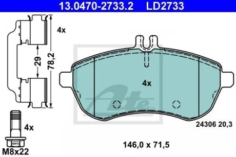 Тормозные колодки дисковые CERAMIC, комплект ATE 13.0470-2733.2