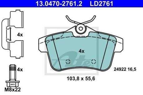 Тормозные колодки дисковые CERAMIC, комплект ATE 13.0470-2761.2